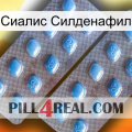 Сиалис Силденафил viagra4